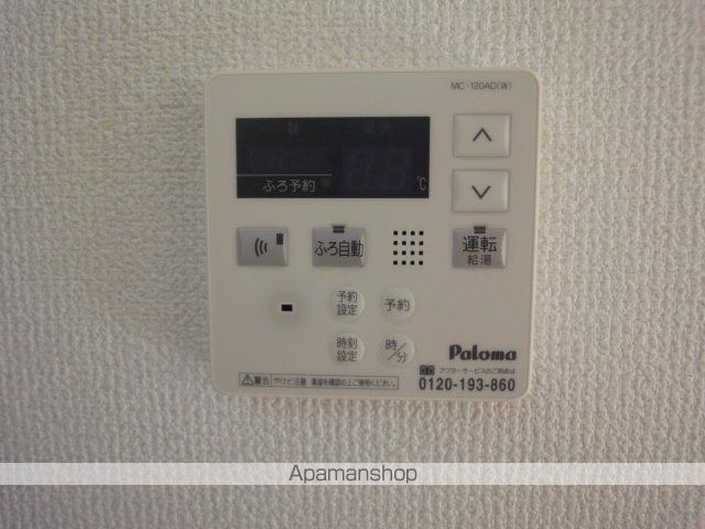 アヴァンティの内装写真