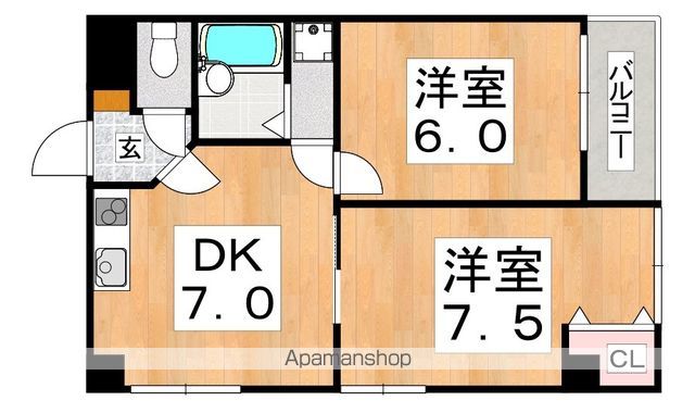 プランドール照ヶ丘の間取り写真