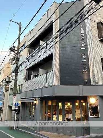RELIEF不動前の外観写真