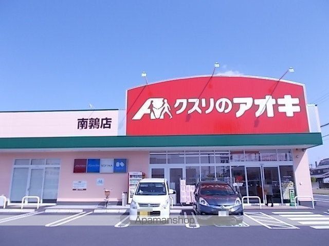 オー・ルージュ IIの周辺写真
