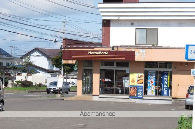 プリオールMの周辺写真