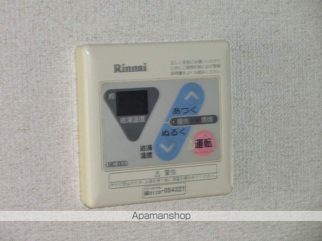 プレジールけやき台の内装写真