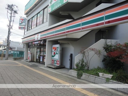 ラシーネ錦町[1DK/28.55m2]の周辺4