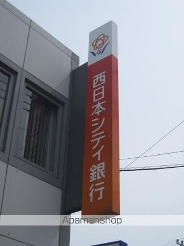 グリーンハイツ 201 ｜ 福岡県福岡市南区屋形原５丁目10-20（賃貸アパート1DK・2階・22.00㎡） その14