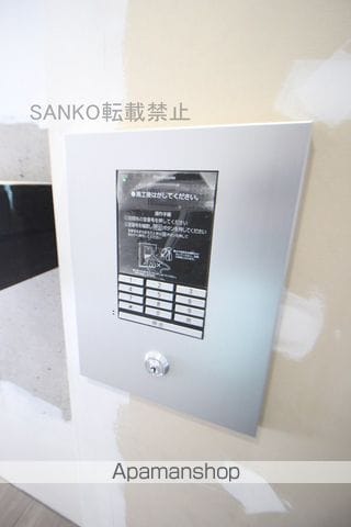ネコオール平岸のその他写真