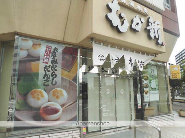 メゾンビブールの周辺写真