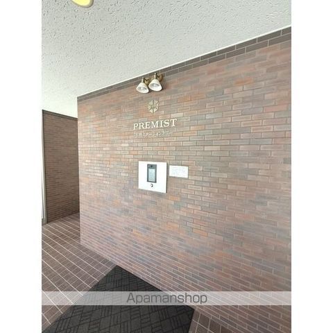 プレミスト小樽ステーションタワーのその他写真