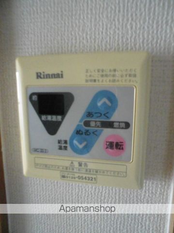 ハウスパーク長居の内装写真