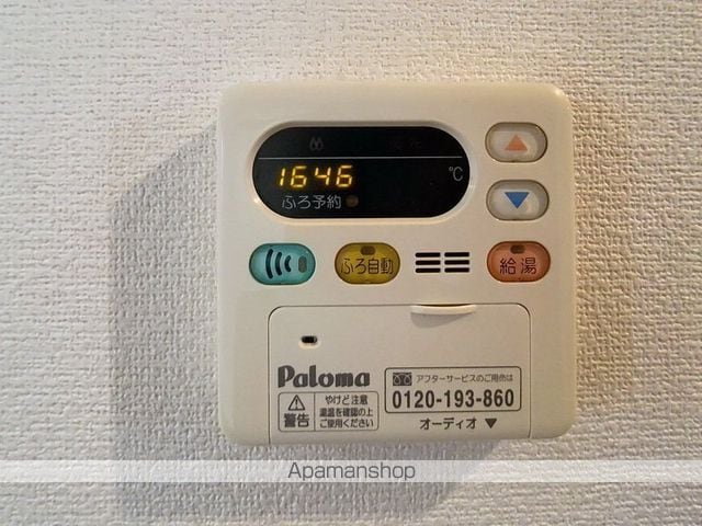 オアゾ名西の内装写真