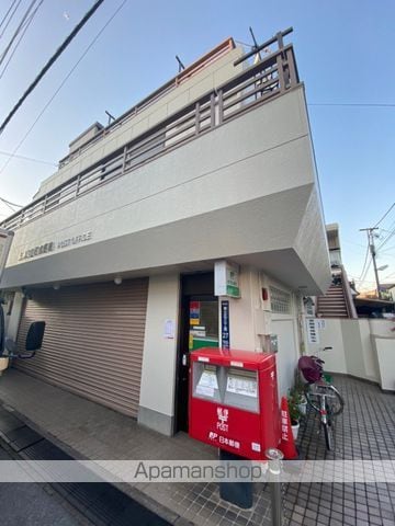 ガーデンズコスモスの周辺写真