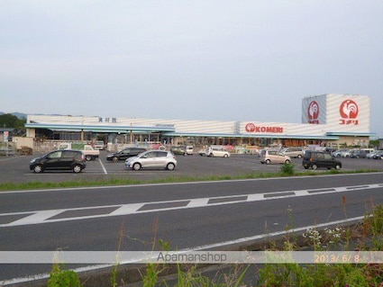 エクシブ[2LDK/71.82m2]の周辺11