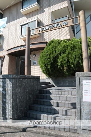 HIGASHIOマンションの玄関写真