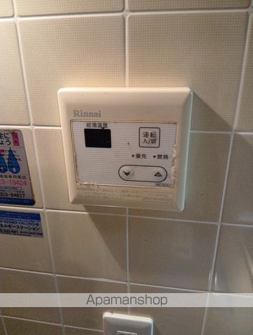 サイカプラザの内装写真