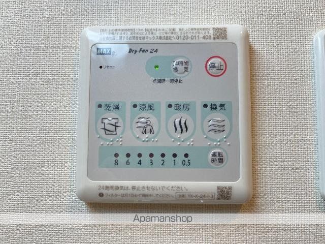 ヴェルジェXの内装写真