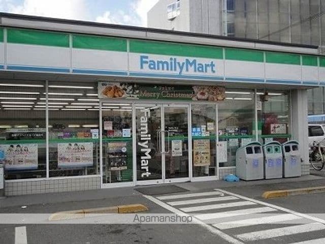 グランポートの周辺写真