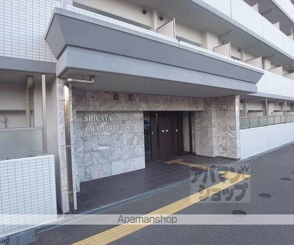 シカタ シャンブレットIのその他写真
