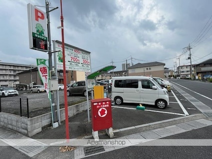 アミティエ南草津[1R/20.4m2]の周辺6