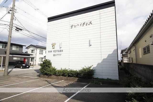 サンハイデンス野村の外観写真