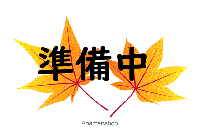 クラウンA&Hの玄関写真