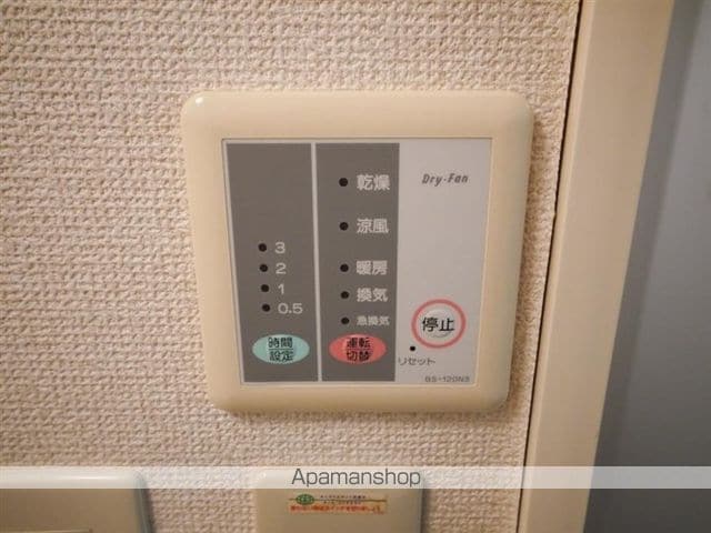 フラットマーブルの内装写真