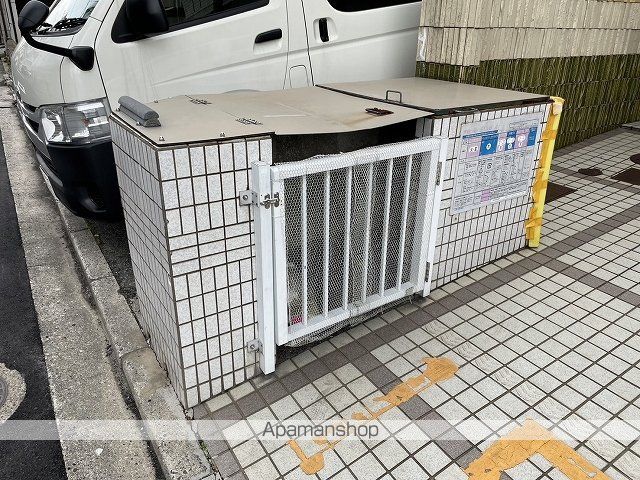 グリンハウス三篠のその他写真