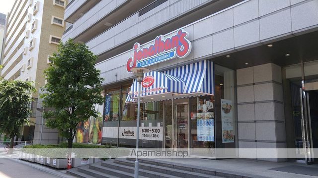 エムレジデンス中野坂上の周辺写真