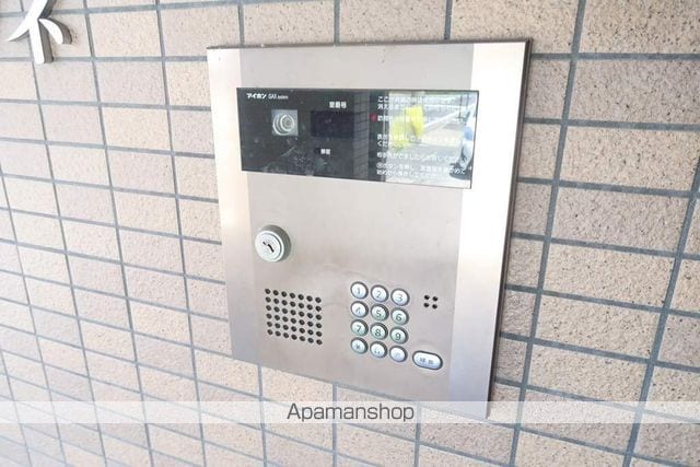 セレニティキフネ.の玄関写真