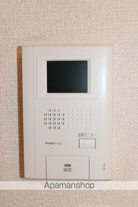 レオパレス明神[1K/26.49m2]のその他部屋・スペース1