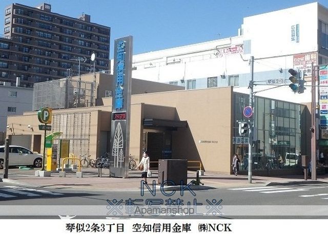 ライフポイント2の周辺写真