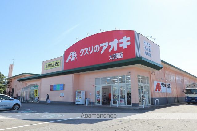 フェール・メゾンFUJINAGA B棟の周辺写真