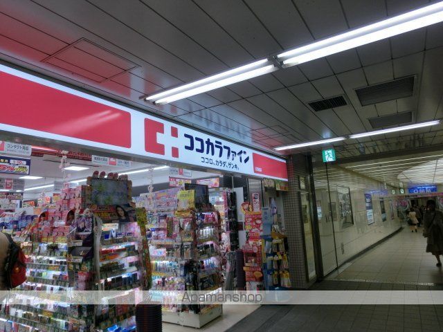 IMPROVETEMMABASHIの周辺写真