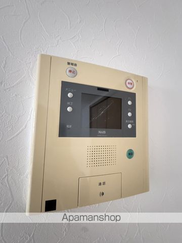 Lion大手町の内装写真