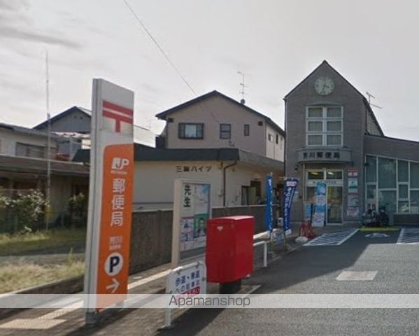 バームハイツの周辺写真