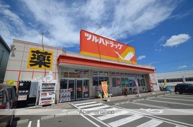 ラフォーレ滝道Iの周辺写真