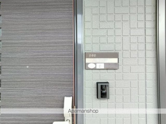 ラフィーネ中山の内装写真