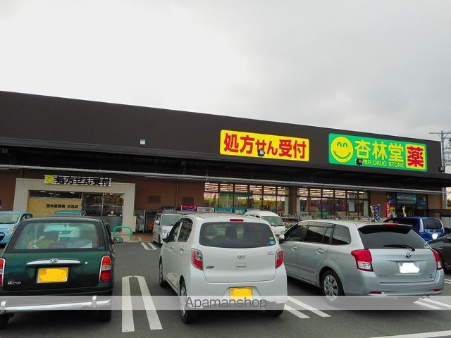 フィオリース.3の周辺写真