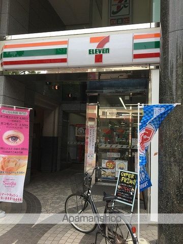 リム朋栄の周辺写真