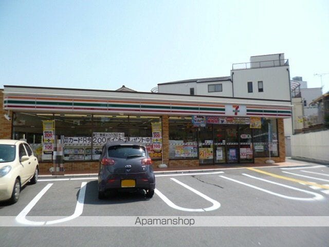 サンライフ内代の周辺写真