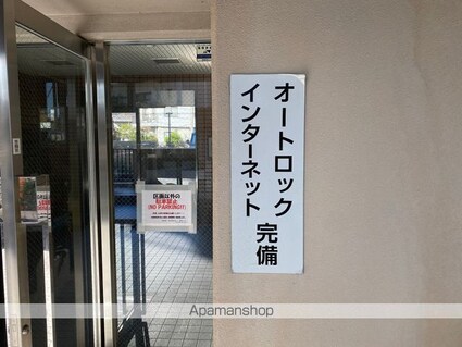 エスポワール[1K/20.16m2]の外観4