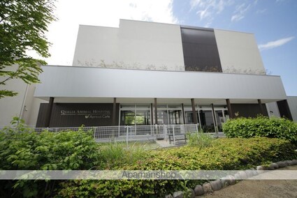 東京都日野市程久保１丁目[2DK/44m2]の周辺2