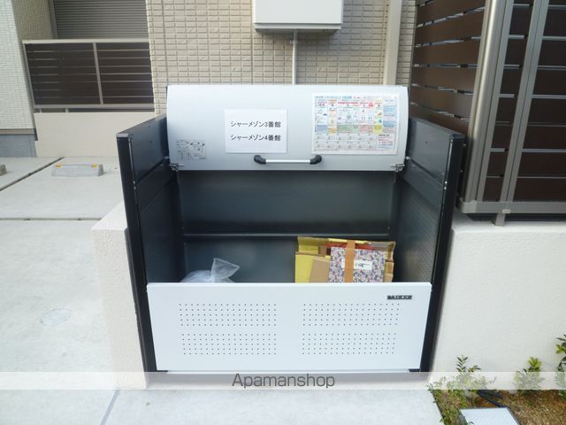 シャーメゾン4番館のその他写真