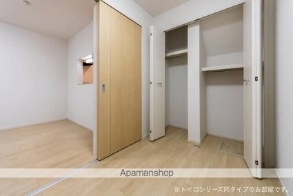 メゾン・モンタン[1LDK/36.29m2]の収納