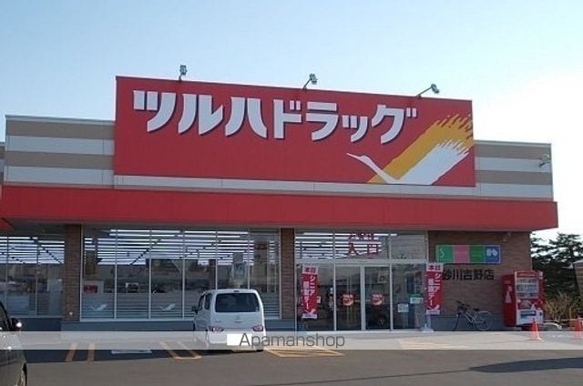 フェリーチェの周辺写真