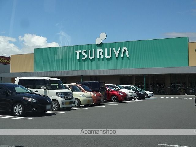 ボヌール メゾンの周辺写真