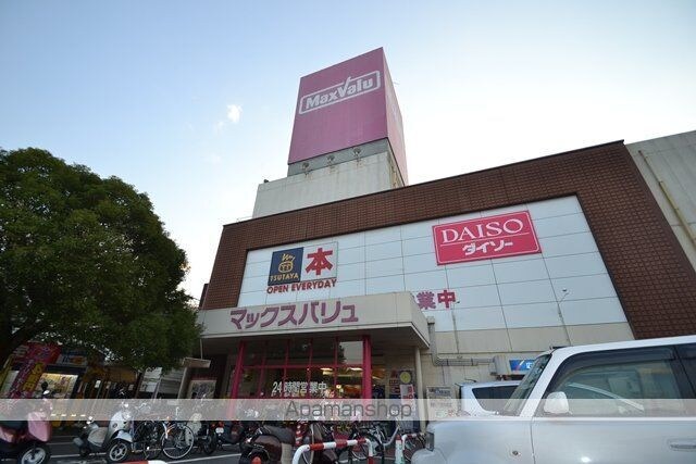広島県広島市安佐北区可部南１丁目[1K/19.8m2]の周辺9