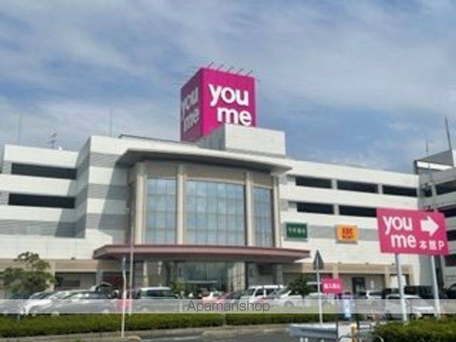 レオパレスEASTCREEKIの周辺写真