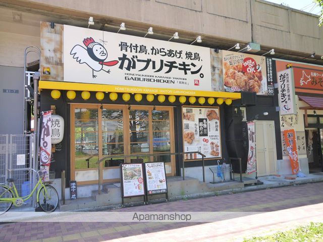 プレサンス鶴舞駅前ブリリアントの周辺写真