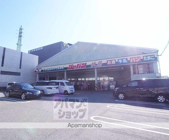 glanz CLK いちご館の周辺写真