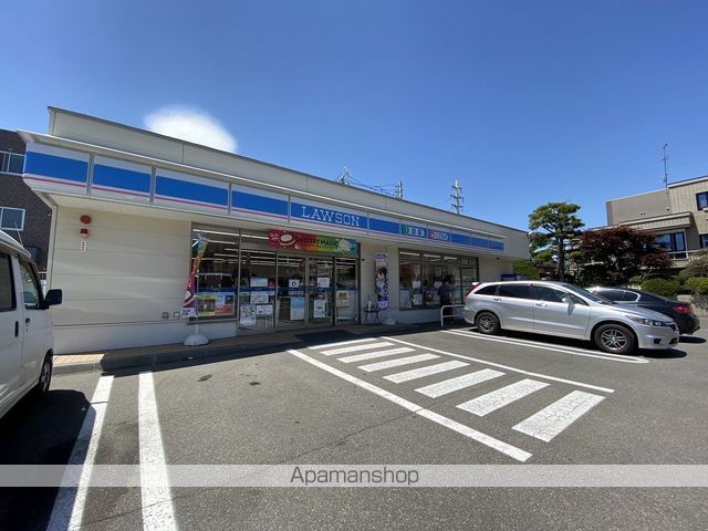 LA CASA DEL SOLEの周辺写真