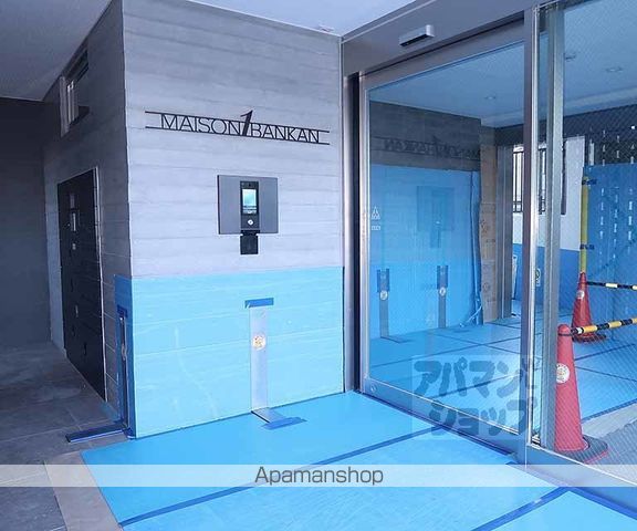 メゾン1番館の外観写真